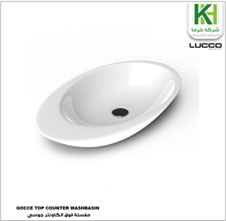 Show details for Over counter Washbasin GOCCE Picture of Over counter Washbasin GOCCE